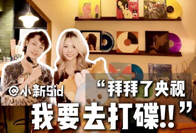 Wellcee探家|上海买房装修实录:30岁年轻人的安家故事