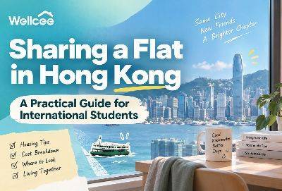 香港留學生合租攻略|找室友、簽租約和分攤費用要注意什麼?